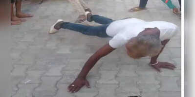 Dance Ka Video 440