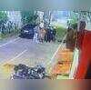 Firing Video