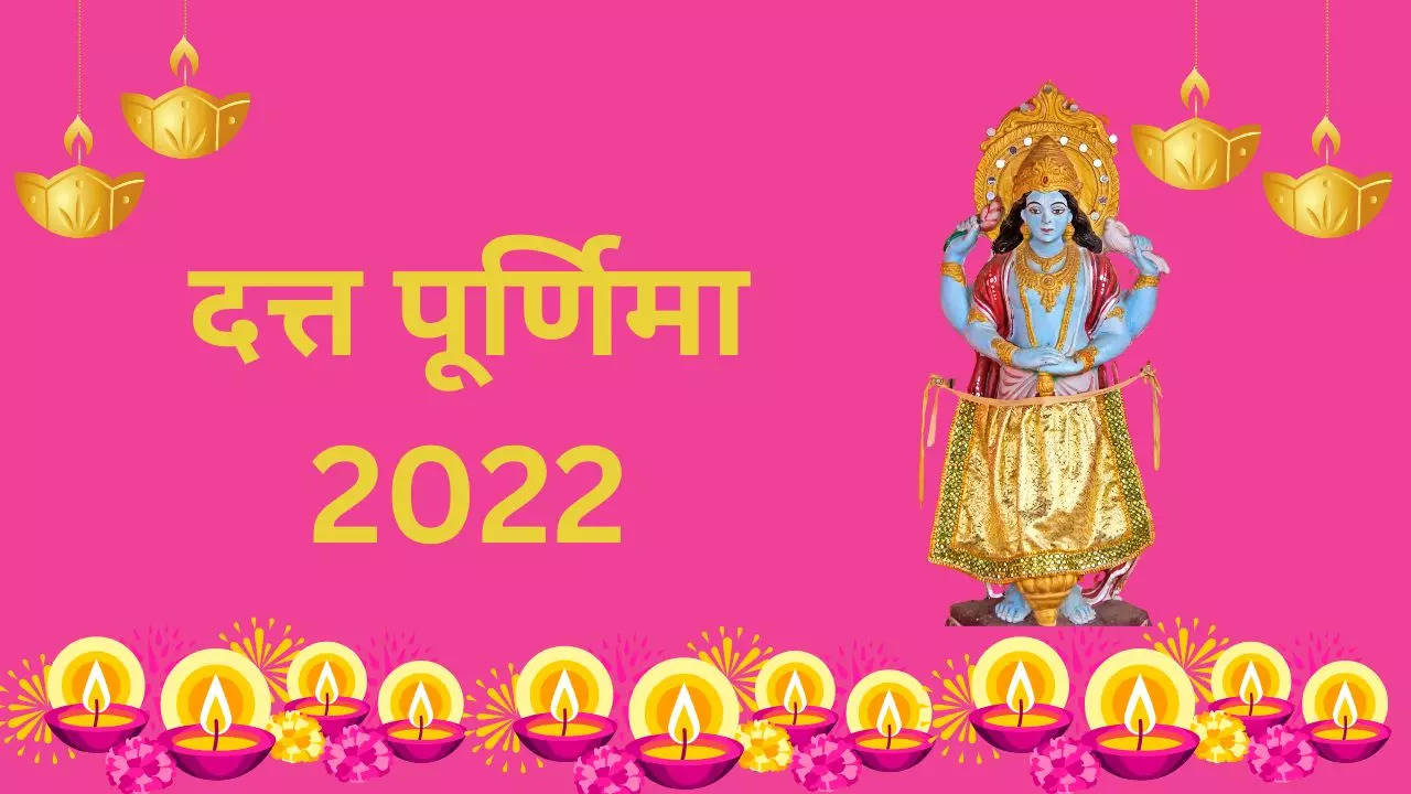 Datta Purnima 2022