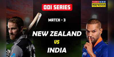 LIVE 3rd ODI