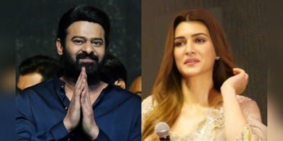 Prabhas -