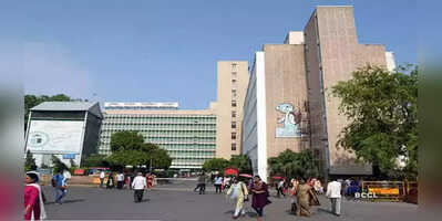AIIMS