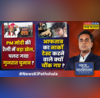 News Ki Pathshala Sushant Sinha PM Modi Gujarat