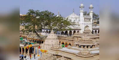 Gyanvapi Case