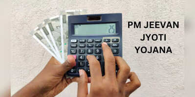 PMJJBY 120 2