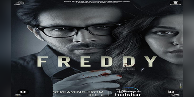 Freddy Movie