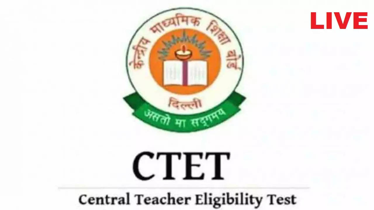 CTET Exam 2022 highlightsUpdates: केंद्रीय शिक्षक पात्रता परीक्षा एडमिट कार्ड जल्द, इतना देना होता है शुल्क