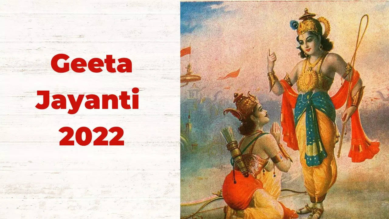 geeta jayanti.