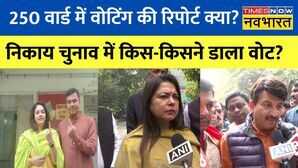 Delhi MCD Election 11 9