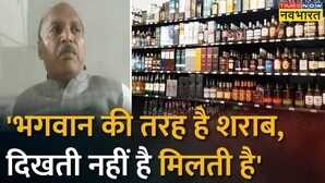 Bihar RJD MLA Rambali Chandravanshi - Hindi News