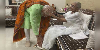 Gujarat PM