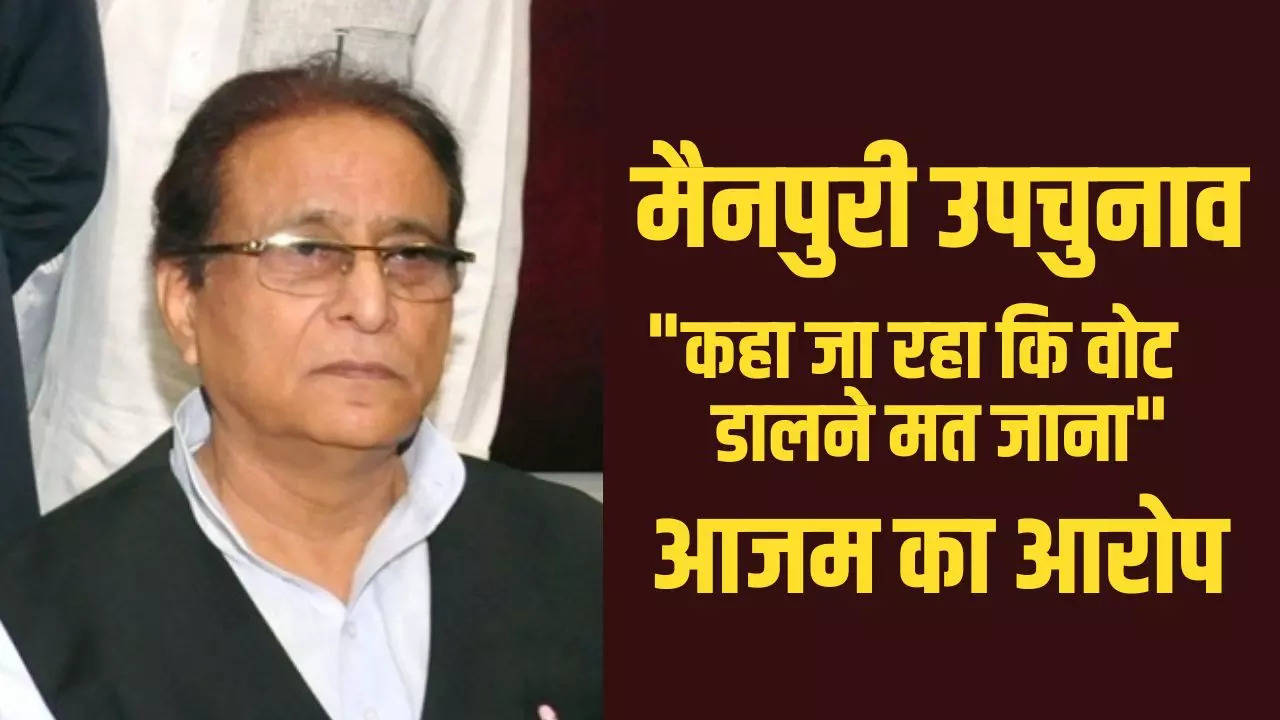 azam khan