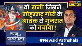 News Ki Pathshala Sushant Sinha Hindi News