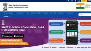 ECI Election Results 2022 -