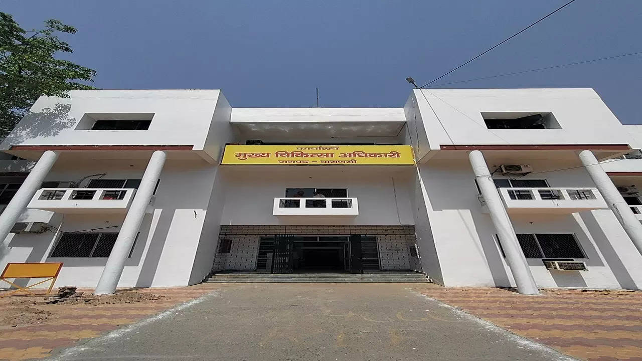 varanasi cmo office