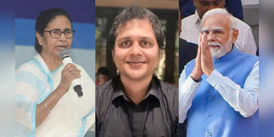 TMC PM CM