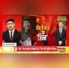 Opinion India Ka China Xi Jinping Hindi News