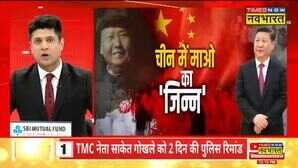 Opinion India Ka China Xi Jinping Hindi News
