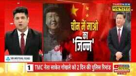 Opinion India Ka China Xi Jinping Hindi News