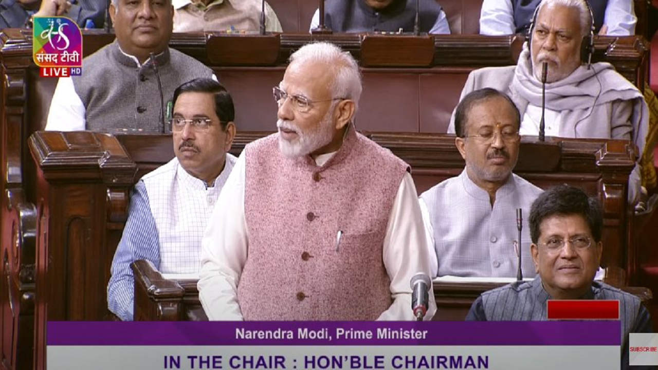 pm modi in rajya sabha