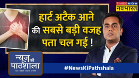 News Ki Pathshala Sushant Sinha Heart Attack