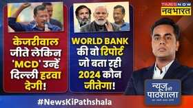 News Ki Pathshala MCD Sushant Sinha Hindi News