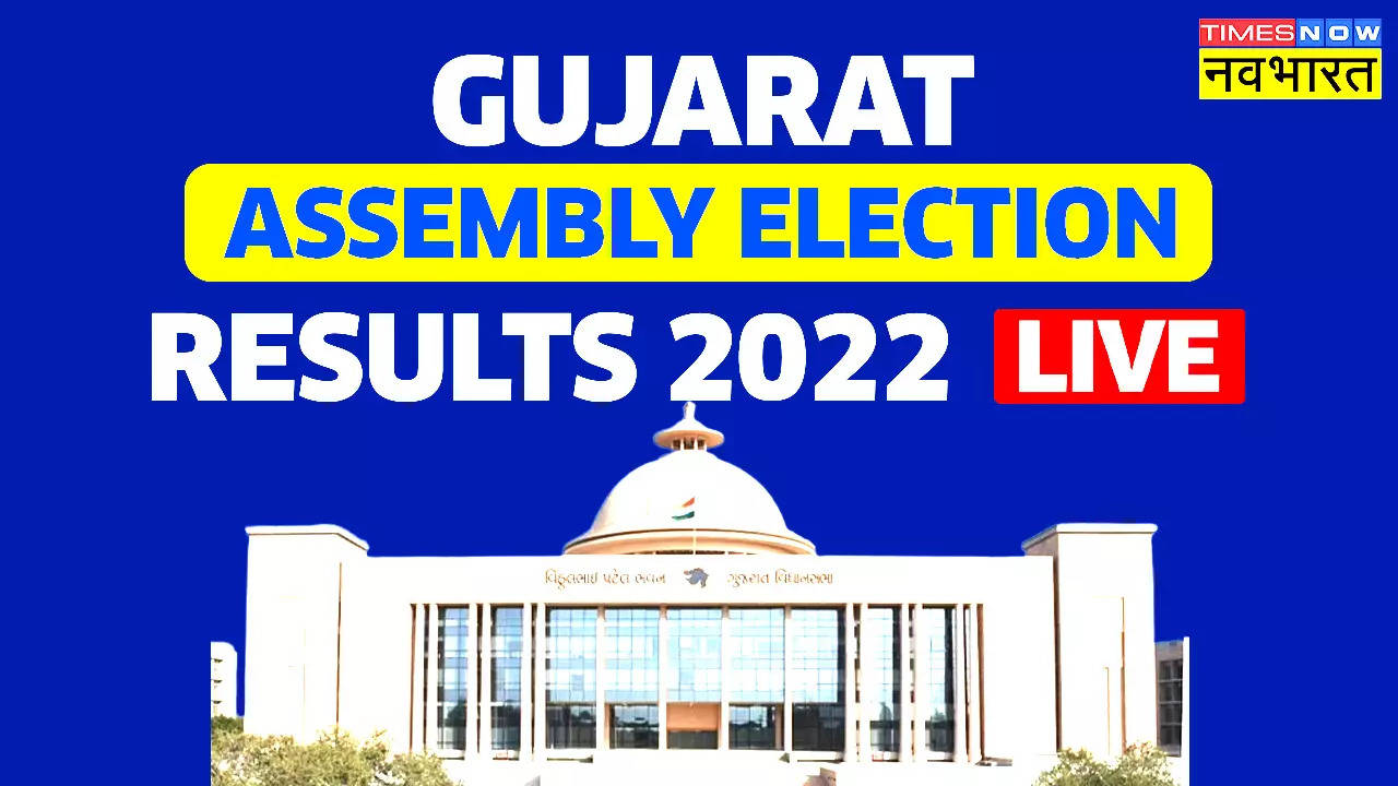 Gujarat Dahod Election Result Live