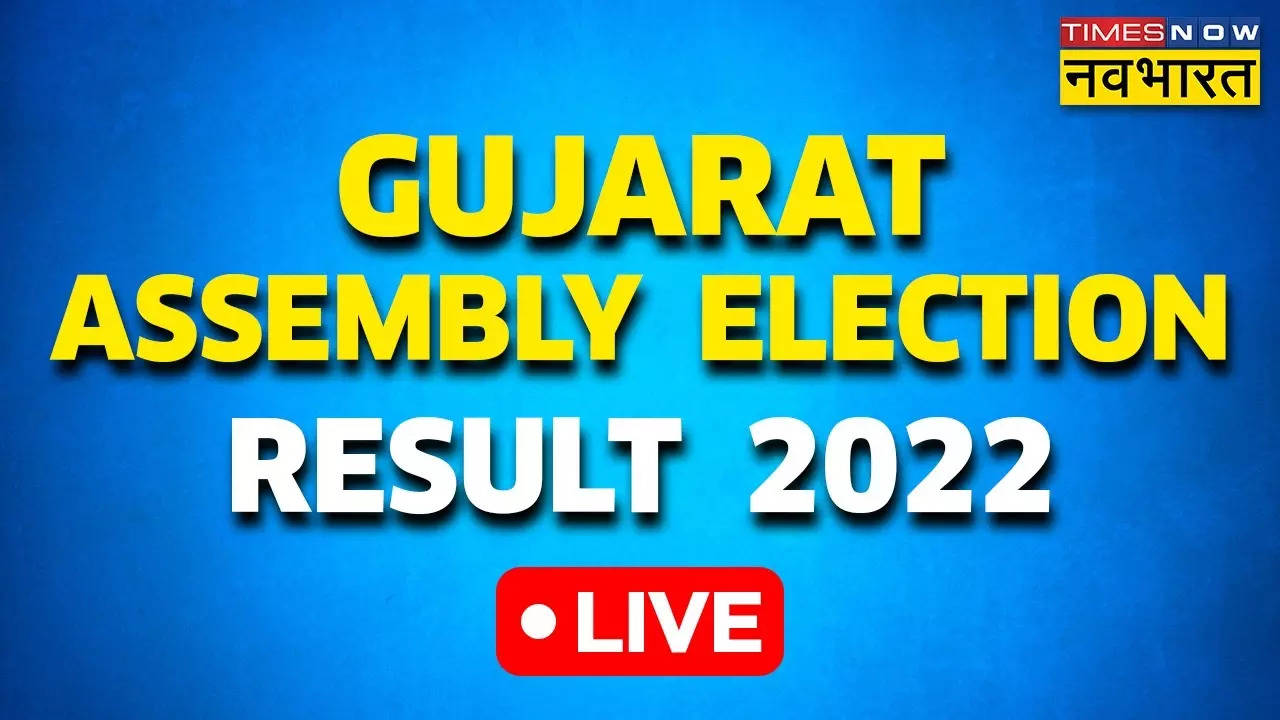 Gujrat Result Tapi Update