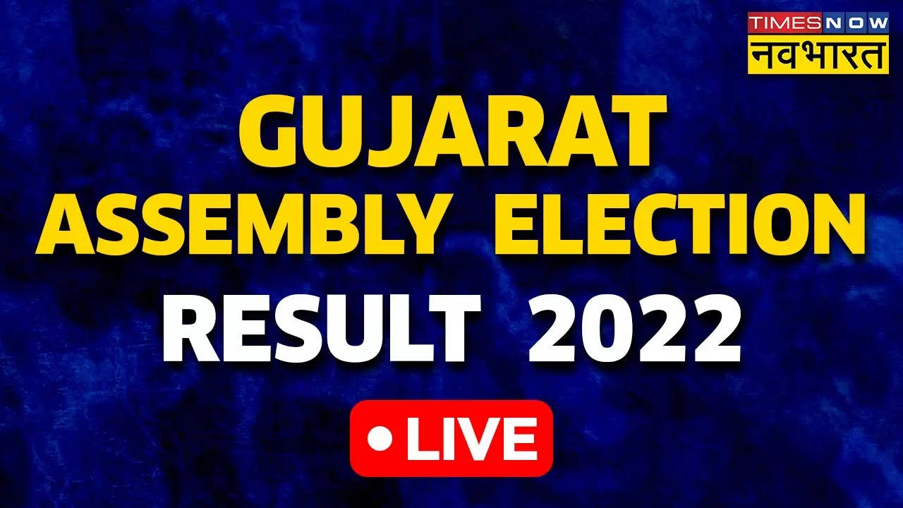 Gujarat Assembly Election Key Candidates