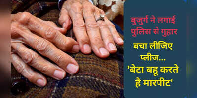 Lucknow