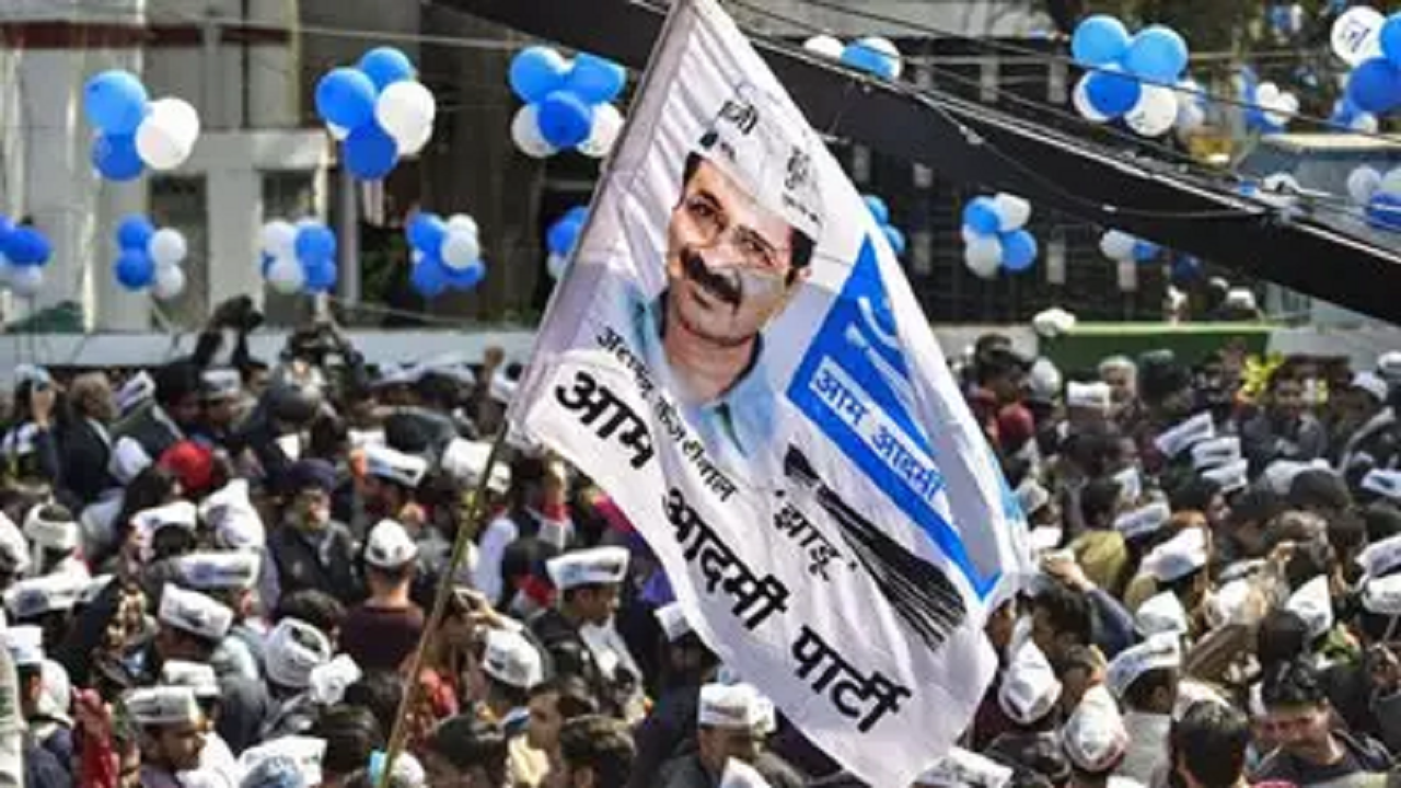 aap Gujarat