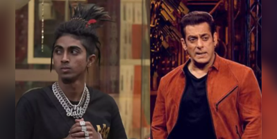 Bigg Boss 16 -