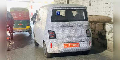 Affordable Electric Car MG