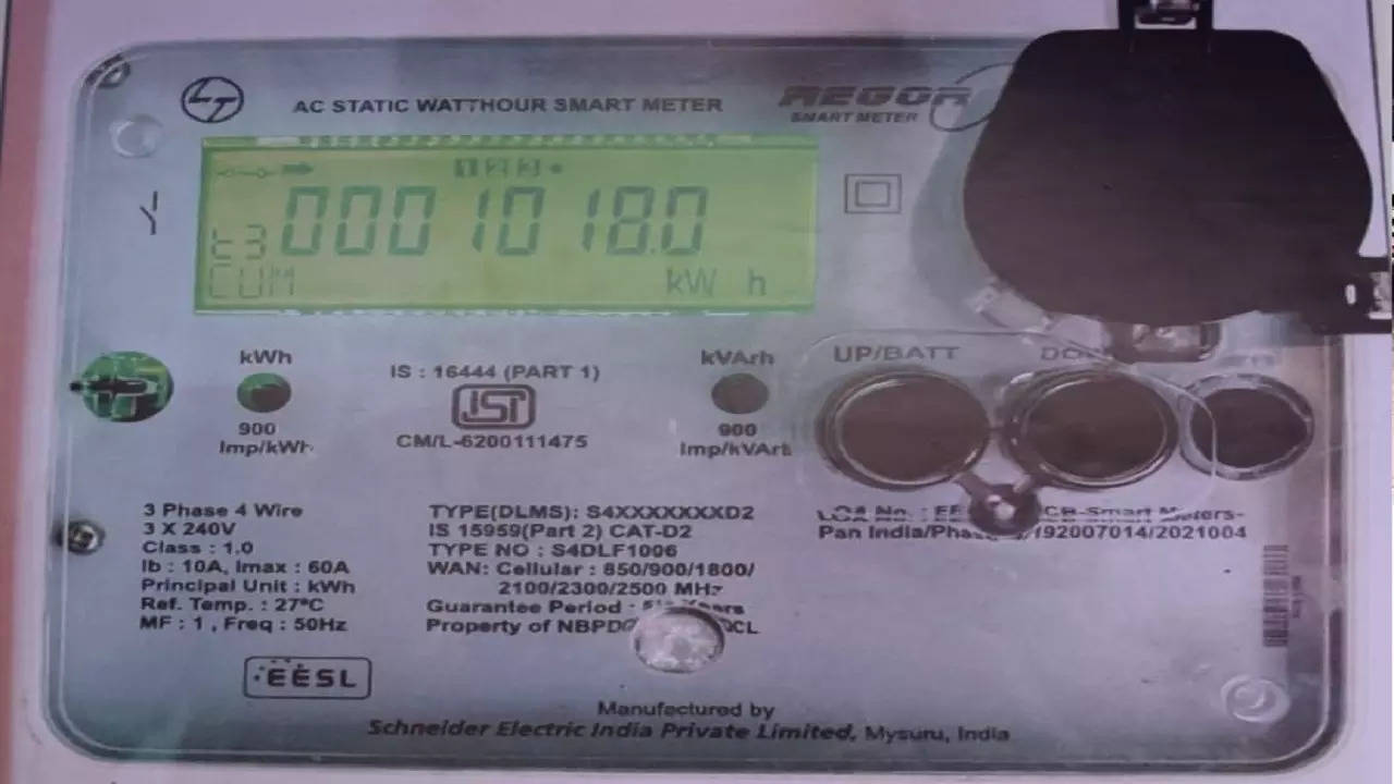 ranchi smart prepaind meter