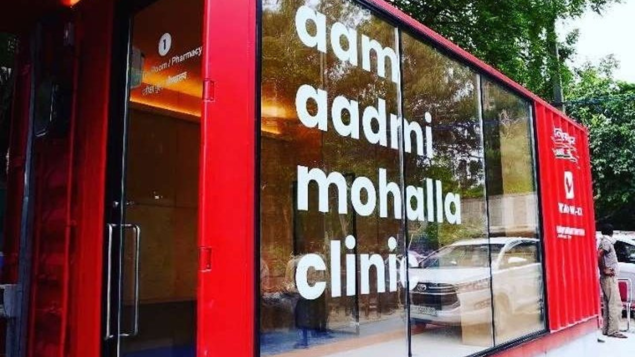 mohalla clinic