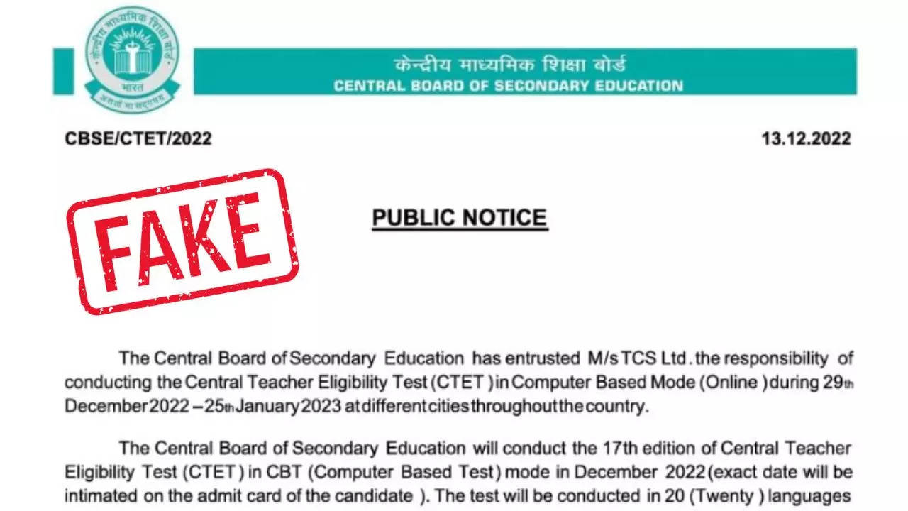 CTET Fake Notice 2022