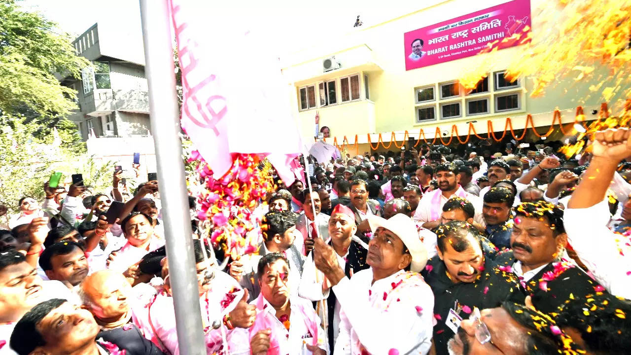 TRS delhi office