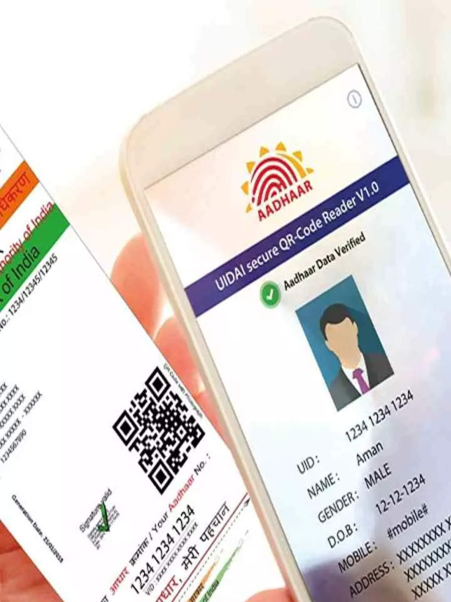 Know How To Verify Genuine Or Fake Aadhaar Card In These Simple Steps