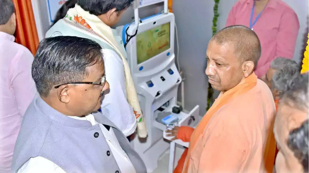 यूपी में हो रही है Health ATM की शुरुआत, जानें कैसे करेगा काम और क्या मिलेंगे लाभ