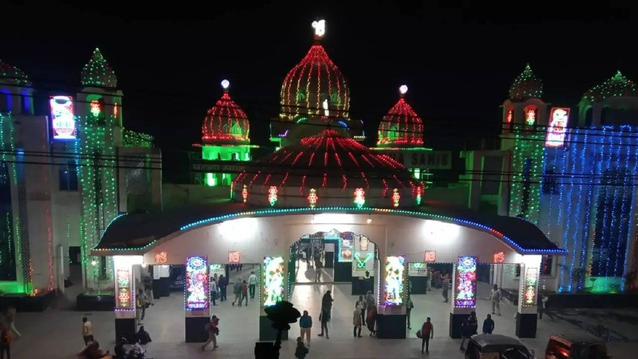 Patna sahib station