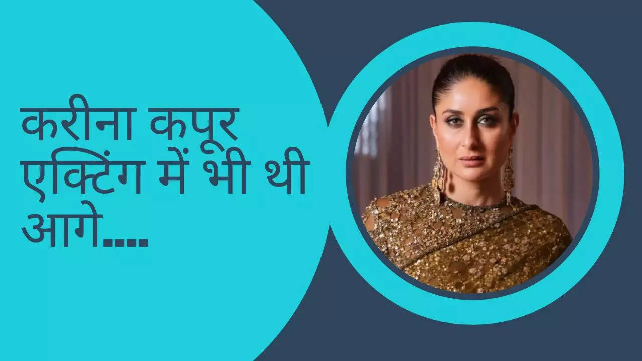 kareena kapoor education.