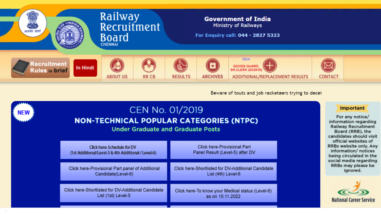 RRB has declared RRB chennai Group D Result 2022