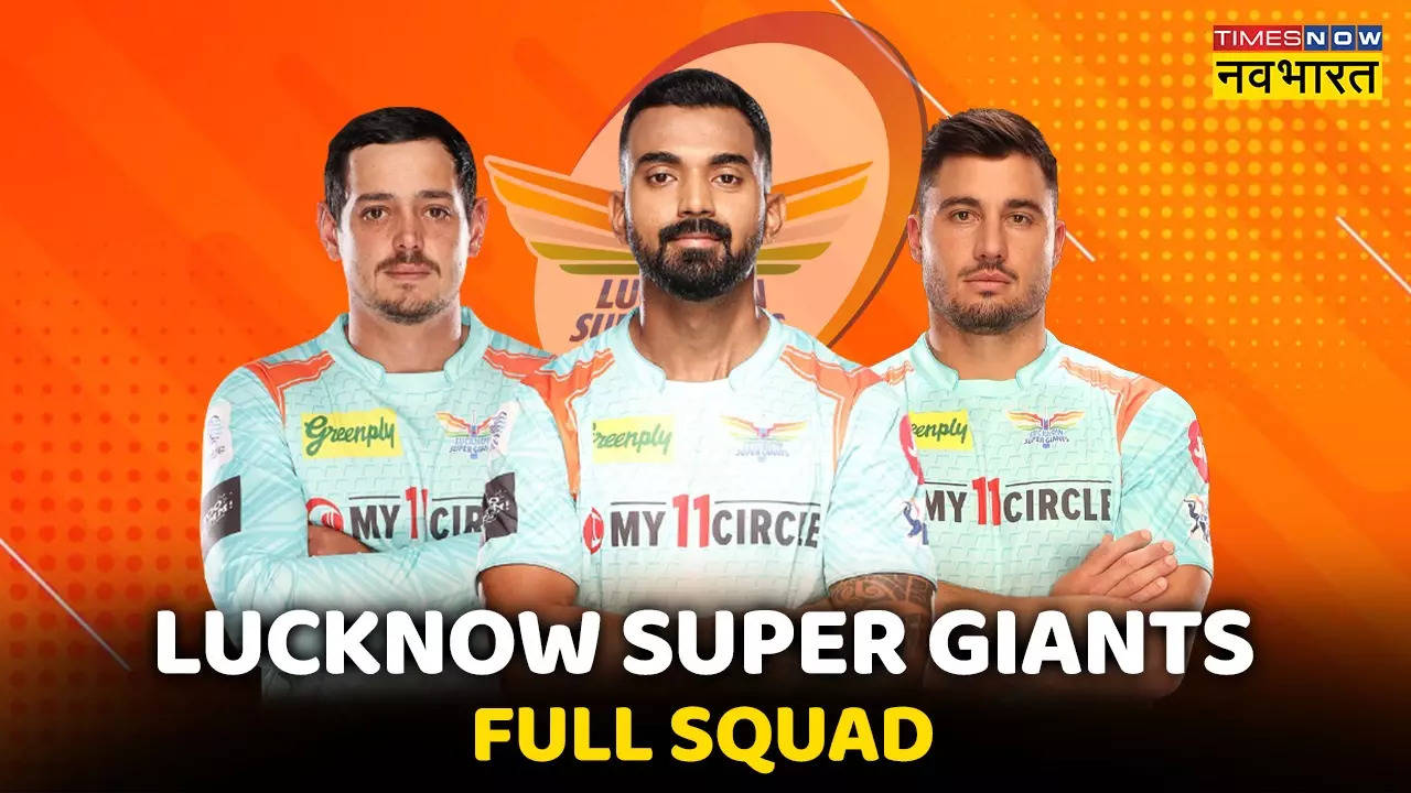 LUCKNOW-SUPER-GIANTS-IPL-2023-FULL-SQUAD