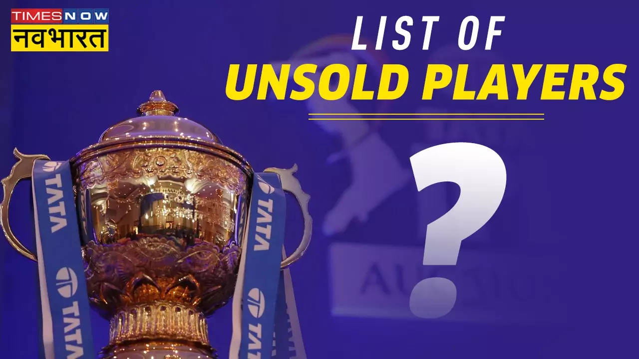 IPL 2023 Unsold Players