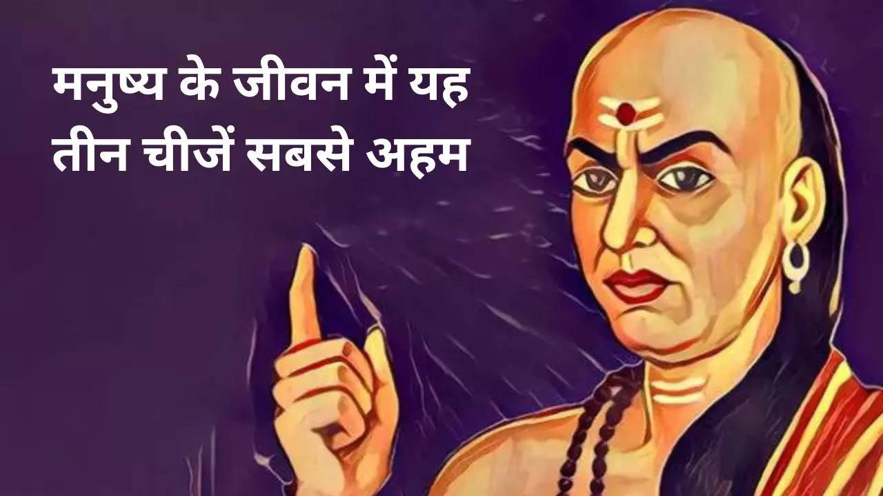 chanakya niti