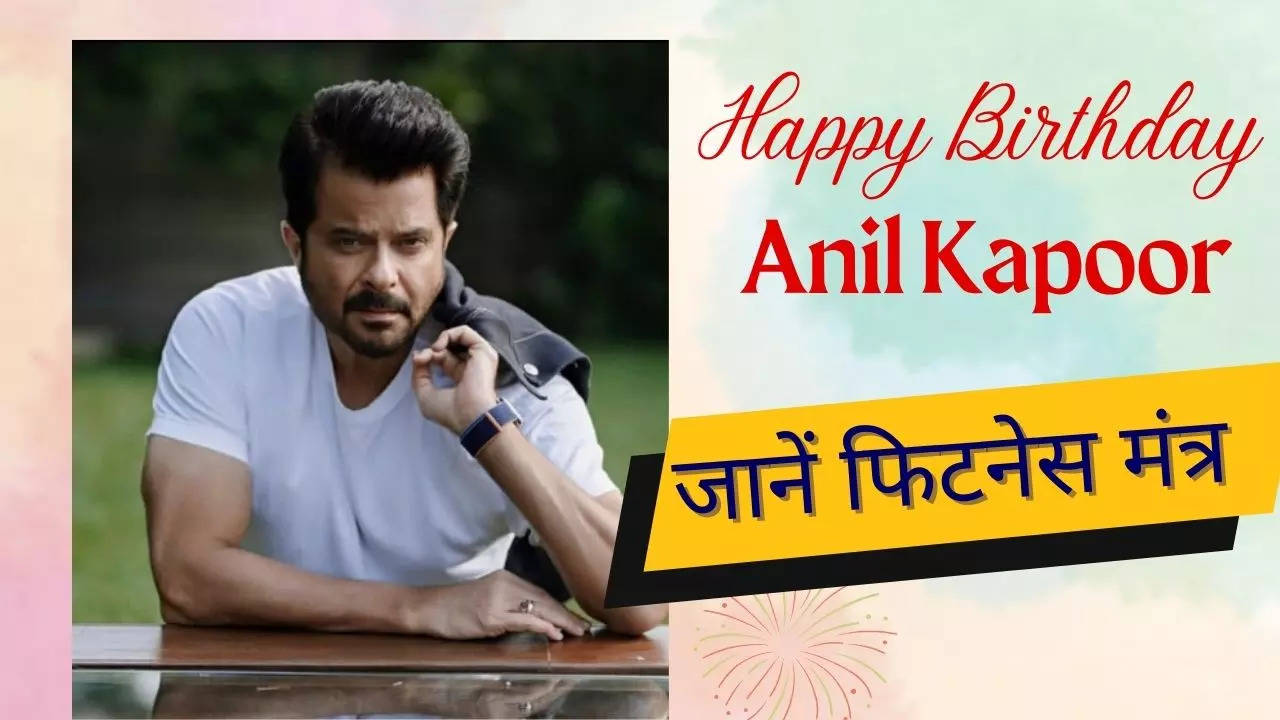 Anil kapoor birthday