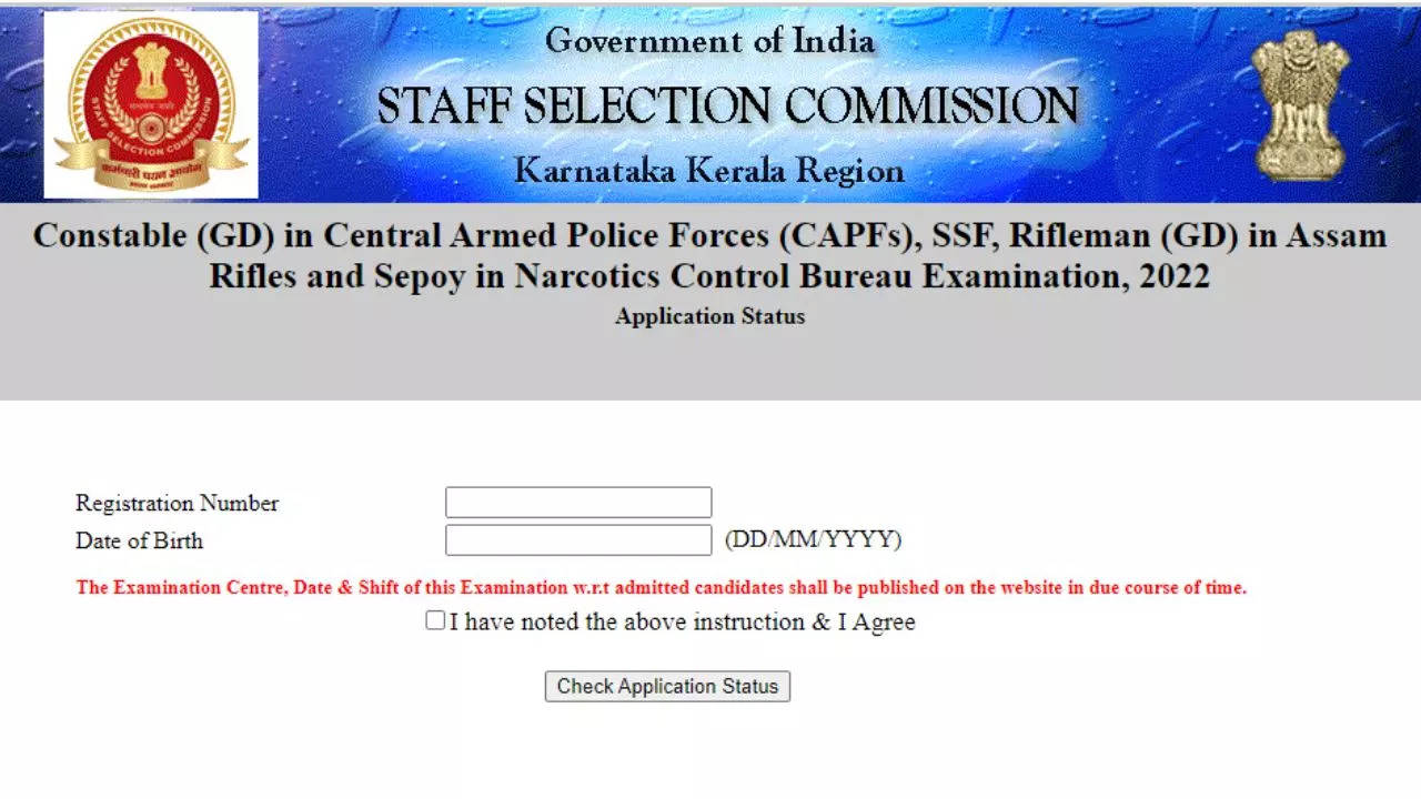 SSC GD Constable Exam 2022