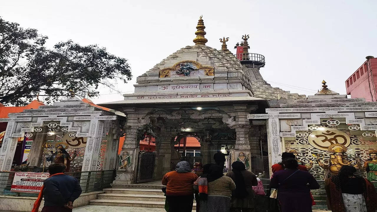 Dudheshwar Mandir