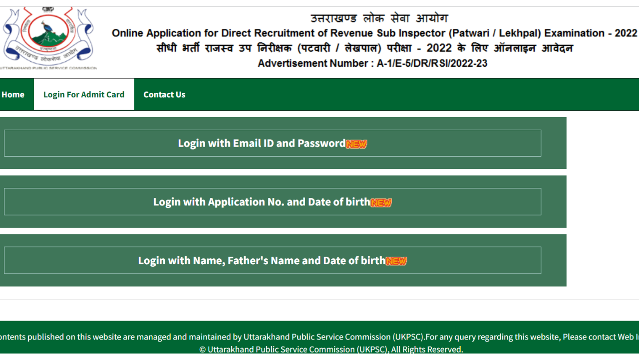 UKPSC Patwari lekhpal Admit Card 2022