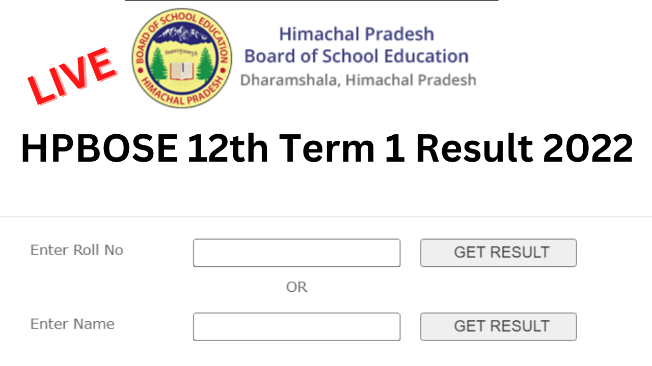  हिमाचल प्रदेश 10वीं व 12वीं टर्म 1 बोर्ड परीक्षा का रिजल्ट जारी, डायरेक्ट लिंक से करें चेक